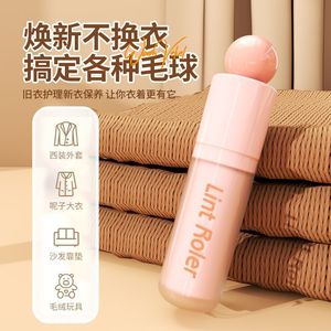 Rodillo Quitapelusas Portátil y Lavable 2 en 1 Chunzao, Limpiador de Pelo de Gato para Ropa y Sofás - Product Image 1