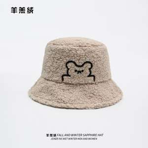 Confortable hiver brodé ours pêcheur chapeau rayé/Camouflage/motif léopard éponge dentelle chaîne imprimé tenue voyage compagnon - Product Image 4