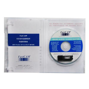 Software FastCAM, Solución de Anidamiento Automático Completo para Corte CNC con CD y Unidad USB Incluidos - Product Image 4