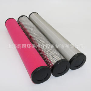 Élément de filtre à air de précision de remplacement pour sécheuse Hangzhou Shanli 2-2-Carb 4-Carb SLAF-10HC Vente en gros - Product Image 5