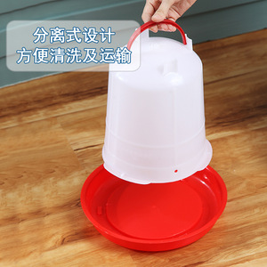 Bebedero automático de plástico tipo campana para aves de corral de 2L, 4L y 6L para la cría de pollos - Product Image 4