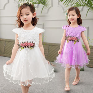 Robes de mariée 2017, modèles de robes en coton, photos de robes de fête pour filles - Product Image 6