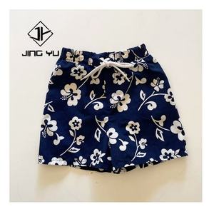 Shorts de Baño Personalizados para Niños Pequeños, Diseño Hawaiano, Fabricante de Shorts para Niños, Shorts de Poliéster Reciclado - Product Image 1