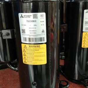 Compresseur de climatisation HYZL TS33VDEC 220-240V 50Hz R-22 Équipement de réfrigération - Product Image 1