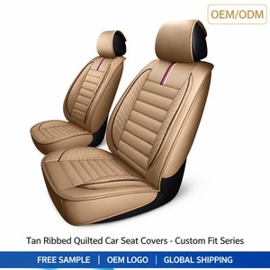 Fundas de Asiento Acolchadas con Diseño Acanalado, Color Bronceado, Directo de Fábrica, OEM, ODM, Logotipo Personalizado, Muestra Gratuita, Envío Global - Product Image 1