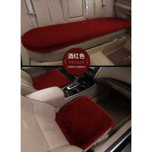ชุดเบาะรองนั่งสีแดงกำมะหยี่สำหรับตกแต่งภายในรถยนต์ สีแดงไวน์ - Product Image 1