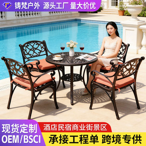Outdoor Aluminum <b>Table</b> Set 4 Seater Round Traditional Design Weather Resistant Patio Furniture for Garden Balcony Villa - Product Image 2