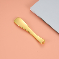 Cuillère cosmétique en métal réutilisable pour pot de crème pour le visage, lotion, petite spatule pour les voyages et les soins personnels
