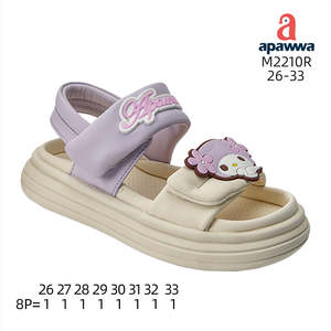 M2210R Categoría Sandalias - Product Image 1