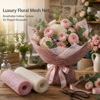 Papier d'emballage pour fleurs en kraft recyclable 50x50cm, feuilles d'emballage pour bouquets floraux, pour fleuristes, emballage cadeau, vente au détail et événements