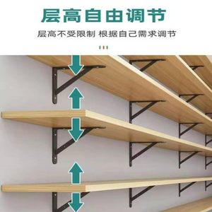 <b>Wall</b> <b>Mounted</b> Wooden <b>Shelves</b> Natural Wood Color Rectangle Shape For Living Room Storage Neatening <b>Wall</b> Bookshelves - Product Image 5