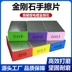 Discos de pulido de diamante, grano 400, 600, 1000, 2000, para amoladora angular, juego de almohadillas abrasivas para reparación de azulejos de vidrio - Product Image 5