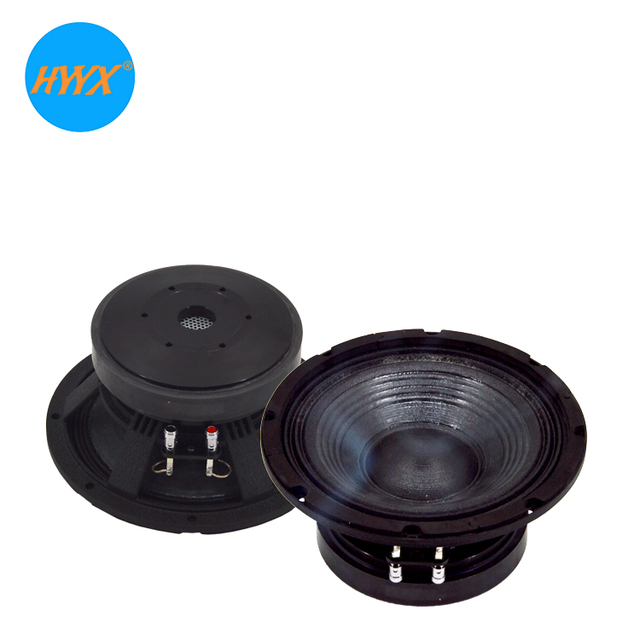 8 Inch Midbass Speaker Pro Audio Speaker Big Power Midrange Speaker 8 Inch