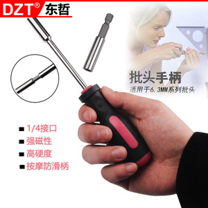 Dzt Pink Women's <b>Tool</b> <b>Set</b> 39 Piece Carbon Steel Hand <b>Tools</b> For Home Repair Kit - Product Image 3