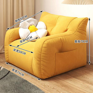 Nouveauté Mobilier de Chambre pour Fille Mignon Petit Canapé Paresseux Décontracté en Peluche - Product Image 2