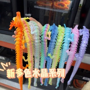 Décorations Dragon en Cristal Modélisées en 3D, Cheveux Colorés Mixtes, Décoration d'Intérieur, Cadeau Personnalisé de Collection - Product Image 2