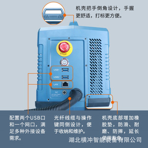 เครื่องเลเซอร์มือถือ Hugo สำหรับสลักไฟเบอร์ 20W 30W 50W 60W อุปกรณ์แกะสลักโลหะอเนกประสงค์ - Product Image 5
