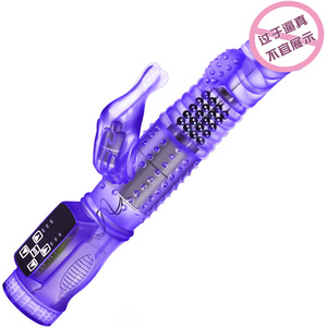 Vibradores de conejo de <span class=keywords><strong>12</strong></span> velocidades Vibración y rotación del punto G Impermeable Sexy Vibrating <span class=keywords><strong>Vibe</strong></span> Juguetes sexuales Productos sexuales - Product Image 1