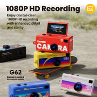 Mini caméra sans fil rétro de poche, porte-clés, caméra espion numérique pour enfants, 1080p, 130° grand angle, 1 Go, fente pour carte micro SD intégrée