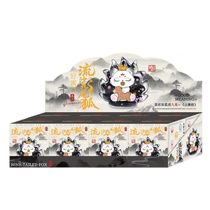 Xác thực làm bằng tay chảy cát Chín Đuôi Fox figurine ý nghĩa tốt nhựa huyền thoại con thú món quà sinh nhật với hộp bí ẩn - Product Image 6