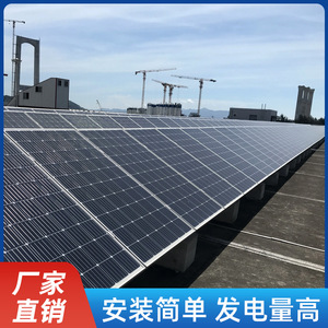 Panel Solar Totalmente Negro de 182 mm x 182 mm, Monocristalino, Montado en Techo, Conectado a la Red Distribuida - Product Image 3