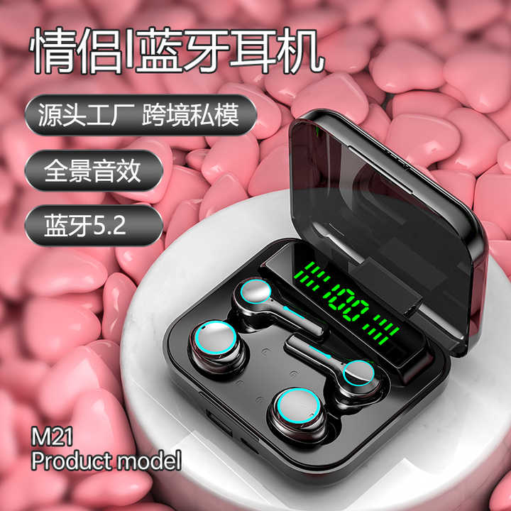 Wholesale price M21 TWS Earphones 4 in 1 earbuds BT V5.2 Wireless 