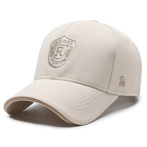 Cappellino da Baseball in PVC con Logo Personalizzato OEM, Design con Visiera Curva, Ricamo '<span class=keywords><strong>R</strong></span>', Fibbia in Metallo Regolabile, Unisex, Business Casual - Product Image 1