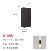 Belle applique murale extérieure étanche conforme à la norme IP65, pour maison de jardin