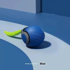 Interattivo per animali domestici giocattolo da allenamento attivo palla da rotolamento intelligente IQ automatico auto mobilità elettrico palla di gatto con piuma Teaser - Product Image 1