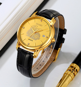 <span class=keywords><strong>Montre</strong></span> pour homme OEM Cartoon Mouse 12 signes du zodiaque chinois SKMEI 2327, mouvement à quartz doré de luxe, bracelet en cuir, boîtier en alliage de zinc - Product Image 5