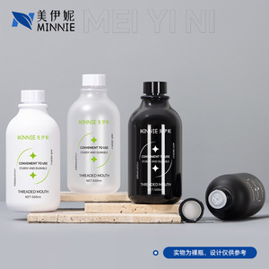 Botella PET Negra de 500 ml para Enjuague Bucal, con Tapa de Rosca Esmerilada, Botella de Recarga para Cuidado Diario, Botella de 300 ml para Cosméticos, Cuidado de la Piel, Decantación de Hidrosol - Product Image 5