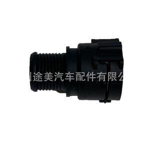Conector de Manguera de Calefacción Buick Chevrolet 95316518 para Reparación Automotriz, Pieza de Repuesto - Product Image 1
