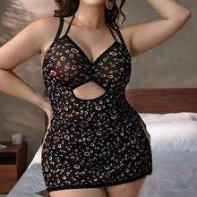 ملابس داخلية نسائية مغرية بحجم كبير من chuangerer مع حمالة مفرغة بأزهار صغيرة - Product Image 3