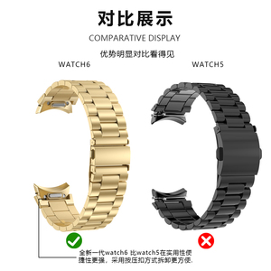 Tschick สายสแตนเลสสตีลสำหรับ Samsung <span class=keywords><strong>Galaxy</strong></span> <span class=keywords><strong>WATCH</strong></span> 6คลาสสิก47 43 44สายโลหะ5 <span class=keywords><strong>4</strong></span> 40 <span class=keywords><strong>46</strong></span> 42ปลายโค้ง - Product Image 4
