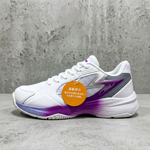 361 Football Shoes Vibram Non-Slip Sole Comfortable Unisex Sportswear Store Supply with Sample Available - Product Image 1