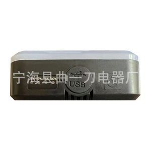Lampe de camping LED extérieure carrée ovale 5V rechargeable par USB, étanche, pour tente et situations d'urgence - Product Image 1