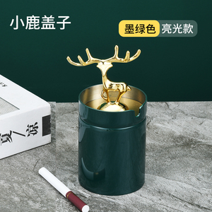 Stainless Steel Ashtray Ashtray Luxury Stainless Steel Ashtray With Cover Cigar Hotel Bar Office Custom Logo Metal Cover Outdoor Windproof Ashtray