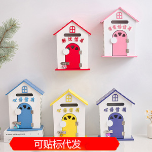 Boîte de rangement murale en bois pour enfants, décoration de la maison, avec porte et serrure, 33x15x85cm, matériau MDF - Product Image 5