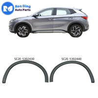 Nouvel ensemble de garnitures de passage de roue arrière gauche et droite d'origine 13186508-00 13186501-00 SC2E-5302430 SC2E-5302440 pour BYD YUAN PLUS ATTO 3