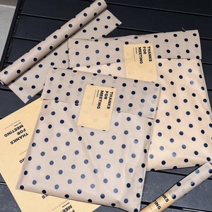 Sacs shopping personnalisés avec logo imprimé, emballages cosmétiques et de soins personnels, sacs cadeaux en plastique laminé avec autocollant - Product Image 6