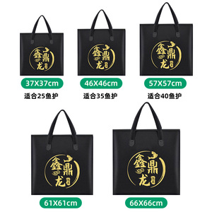 Bolsa de transporte para equipo de pesca, tela Oxford, multiusos, negra con diseño de pez dorado - Product Image 4