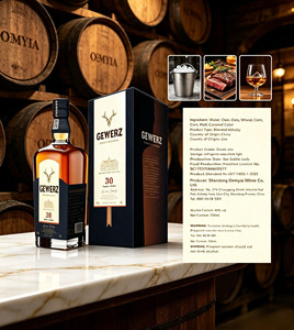 <span class=keywords><strong>Whisky</strong></span> <span class=keywords><strong>malt</strong></span>é pur distillé et mélangé GEWERZ Grade One Smooth 40% Vol 700ml, emballage haut de gamme, Yantai Global - Product Image 2