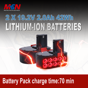 इलेक्ट्रिक ग्रीस बंदूक, ग्रीस बंदूक, ग्रीस मशीन, कॉर्नलेस ग्रीस गन C19 - Product Image 3