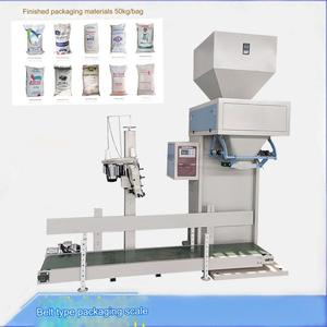 Pesaje cuantitativo completamente automático Alimentación de granos Balanza de envasado cuantitativo Especias en polvo Máquina de envasado - Product Image 4