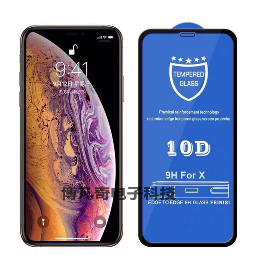 10D HD Wholesale Tempered Glass Clear Screen Mobile phone Protector For Iphone 15 14 13 12 11 Pro Max X XS XR MAX Plus