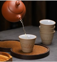 Ensemble de tasses à thé et à café en argile classique vintage turque soucoupes de style arabe gravées au sable pour boissons
