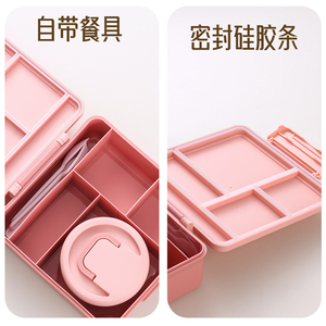 Lonchera Infantil Bencircle B276, Material Plástico, Incluye Asa y Taza para Sopa, Impresión UV, Apta para Alimentos, Apta para Microondas y Lavavajillas - Product Image 4