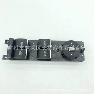 Interruptor de elevalunas eléctrico AM5T14A132AA F1ET14A132AB para Ford Focus Mk3 - Product Image 3