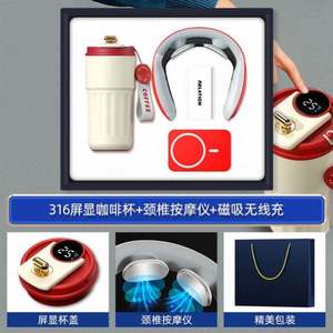 Luxury Exquisite Custom Promotional <b>Gift</b> Set for Women Custom Logo Classic <b>Gift</b> <b>Box</b> Silk Screen Printing-Christmas Back School - Product Image 5