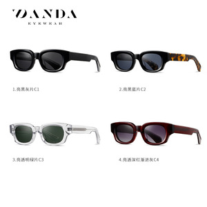 แว่นกันแดด Danda S32127 โพลาไรซ์ UV400 ลายเสือดาว สไตล์สำหรับขับรถ สำหรับทุกเพศ - Product Image 4